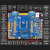 阿波罗STM32F767开发板(底板+核心板)STM32F7超F429 F103 主板+7RGB屏800+STLINK+5640+S