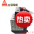 TECO东元 RHN-10K热过载继电器1.8-2.7A 12.5-18A