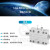 XINQY 芯启源SMA 低噪声放大器 LNA高线性 40dB增益 0.02-6G 前置射频信号补偿 0.02/10-G40-12V-SE（增益40dB