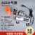 气泵AS182自动加压打气充气泵小型空气压缩机迷你微型空压机 浩盛气泵AS182