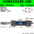 重型拉杆式液压油缸63/80双向升降HOB双轴可调行程液压缸厂家 HOB63X100-100