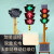 太阳能红绿灯交通信号灯移动红绿灯交通警示灯驾校学校十字路口临 2004单灯头30瓦
