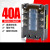 定制美格尔三相固态继电器直流控交流380V 40A MGR-3 032 3840Z D 继电器+散热器大