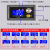 定制DC-DC可调自动升降压恒压恒流直流数控数显电源模块DIY太阳能充电 输出 6A(MAX)  216W