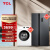 TCL冰洗套装 650升一级超大冰箱R650T3-S+ 10kg变频除菌洗衣机G100L110-B【附件商品不单独发货】