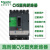 施耐德塑壳断路器CVS100F/N TMD 3P/80/125/160/250/400/500/63 CVS100【100A】 3P x N50KA