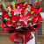 南希花舍鲜花速递同城配送99朵红玫瑰花束送老婆女友爱人生日礼物全国花店 33朵红玫瑰百合花束