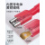 插簧连接器端子6.3母头对接头FDFN尼龙绝缘冷压端子电线接头插件 红色插簧（0.5-1.5平方）（100只）