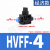 气动件快速接头HVFF开关手阀管道阀气管快插阀门HVFF681012 蓝HVFF12