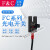 FC-SPX303 307 F&C台湾嘉准槽型光电开关传感器4线槽宽5mm常开常闭小型对射U型感应器 FC-SPX302 输出NPN