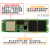 PM981a 拆机通电少1T M2 PCI NVMESSD固态硬碟PM9A1 三星PM9A1 2T(50小时内)