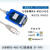 宇泰UT-890AKJ USB转RS485/422转换线  工业级USB转485转换器线 乳白色 UT-890A，线长1.5M