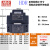 明纬HDR导轨15/30/60/100/150W开关电源5V/12V/15V/24V/48V-N HDR-150-24丨24V6.25A