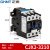 正泰（CHNT）CJX2-3210-220V 交流接触器 32A接触式继电器