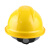 汉盾（HANDUN）HD-HT02 V型ABS透气型安全帽（带透气孔，旋钮式帽衬，Y型下颚带） 黄色