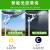 上海亚明LED太阳能路灯6米新农村超亮大功率户外灯防水100w 抱箍小号配件_3-15公分