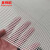 麦锐欧 玻璃纤维耐碱网格布 工地抹墙刮腻子网墙面装修防裂玻纤网 80克 1米*50米