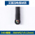适用 C200H-MC221运动模块调试线编程电缆线USB-CV500-CIF01 USB-CV500-CIF01 其他