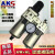 定制SMC型AKS二联件AW+AL3000过滤减压阀油水分离AC3010-03气源处理器 AC5000-10  三联件