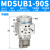 惠世达 叶片式旋转气缸MSUB角度可调摆动气缸 MDSUB1-90S 