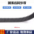 橡胶同步带HTD8M1200/1208 同步皮带 传动带 圆弧齿工业传送带 8m-1200-45mm带宽 其他