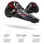 美洲狮（COUGAR） 速滑轮滑鞋 竞速鞋 男女专业大轮溜冰鞋 旱冰鞋 碳纤维直排轮滑鞋SR8 深红色 42码