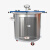 IBC吨桶1000L气动搅拌机油漆涂料工业胶水搅拌器小型分散机搅拌桨 大五缸吨桶专用搅拌机