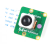现货 SEN-21276 ArduCam 64MP Autofocus Camera Module