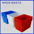 塑料水箱长方形塑料桶方形大桶养鱼水箱水产箱大号水桶带盖养殖箱 90K（红色）67*45*35.5cm