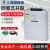 上海威斯康BSMJ0.45-152025304050-3 自愈式并联电力电容器 0.45-5-3