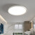 圆LED现代简约卧室灯极简创意三防过道阳台厨房卫生间书房吸顶灯 CG银边-30CM单色白光
