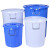 昂来瑞特 塑料圆桶水桶 50升 带盖 白色/蓝色（无颜色备注随机发货）（交货期7个工作日）