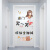 门贴自粘搞笑创意卧室贴纸衣柜厨房卫生间北欧门贴画装饰家用 卡通萌萌猫 0个 0cm 大