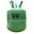 巨化（JH）空调冷媒加氟工具 空调冷剂氟利昂 R22规格16kg 净13kg