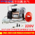 220V交流电动充气泵气柱袋充气机篮球气球气泡柱充气筒充气棒 气柱专用气泵1