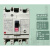 定制漏电断路器NV125-CV 3P  /63A/75A/80A/100A/125A/适配 定制100.200.500mA适配 定制80A适配