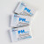 实验室pH1-14广泛试纸精密酸碱度水质ph值化妆品酵素尿Z pH1-14广泛试纸20本(一盒)