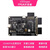 兆安德 FPGA开发板开源RISC-V iCE40UP5k icebreaker fomu   iCESugar+PMOD-RGBLCD+屏