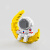 璐念小颗粒拼装宇航员积木拼图摆件小夜灯玩具太空积木新年男孩礼物 6044-钢琴太空人