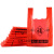 红色福字塑料袋节日喜庆市加厚购物背心袋一次性商用打包塑料袋 45*65 200个