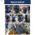 IRG管道离心泵工业管道泵380V立式 暖气热水循环泵消防增压泵锅炉 50100A075KW11吨10米
