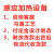 定制适用高频加热机 感应加热设备 金属淬火焊接熔炼透热锻造退火 定制型感应加热设备