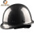 定制黑色安全帽工地国标ABS头盔碳纤维花纹帽领导监理 黑色圆盔 碳纤维花纹