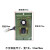 DYQT微型电机专配调速器齿轮减速电机控制器单相220v 15W调速表