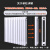 昀枫杉 钢制二柱暖气片6030型 壁厚1.8总高1.8米 水暖壁挂式（单柱价）