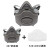 一护 工业防尘口罩 自吸过滤式防工业粉尘呼吸器 3M3200防尘口罩