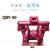 QBY-50气动隔膜泵铸铁铝合金不锈钢上海化工泵压滤机泵QBK-65 塑料+四氟