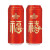 青岛啤酒（TsingTao）福禧双至10度喜庆大罐 500mL 12罐 整箱装