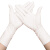 化学实验室专用手套中考生乳胶耐酸碱学生一次性丁腈橡胶手套 乳白色12寸中长款乳胶手套50只 L