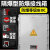 探福（TANFU）（700*900*230）防爆配电箱不锈钢防爆箱监控仪表控制柜备件P1098